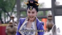 《武媚娘傳奇》香港TVB版媚娘騎馬片段