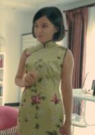 劉蔭