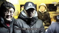 韓劇《signal信號》拍攝花絮2′美學生′送的′信號′