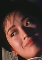 龔慈恩