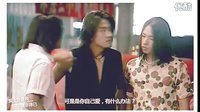 【毀童年】流星花園的正確打開方式