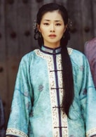 陳怡蓉