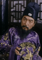 謝鋼鋼