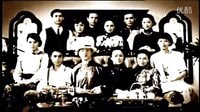 電視劇（金粉世家）主題曲（暗香）