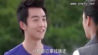 單身公主相親記.李逍遙和凱莉的經(jīng)典對白 超級搞笑的
