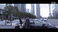 《浮沉》主題曲MV 白百何：大叔比正太更窩心