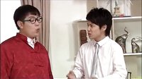 李天騰與趙小寶