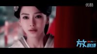 大漢情緣之云中歌 TV版 當《大漢情緣之云中歌》遇見《大漢天子》