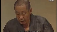 【國語韓劇】西宮05_標清