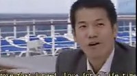 you will be my love