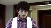 戀愛相對論 第01集(2)