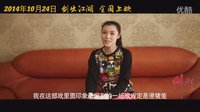 電影《劍河》高利虹一個女人的訴苦