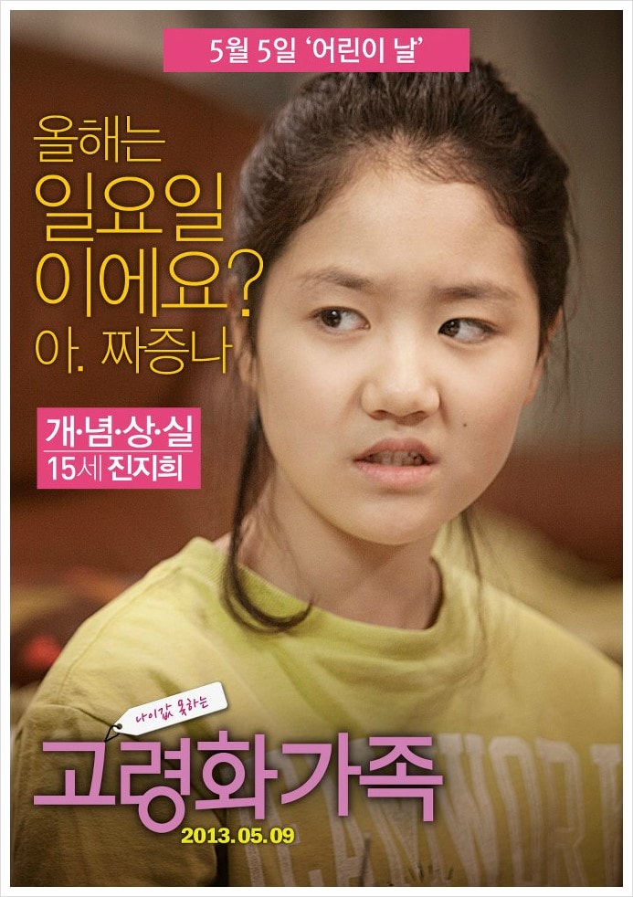 http://www.omega3-ala.com/pics/default/download/8b4fe0c8097e96c0639e1ef7b57af9bd.jpg