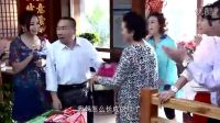 王麗云六十大壽，兒女們紛紛送上大禮