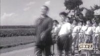 “那時光影”《向陽院的故事》插曲：“迎著水浪向前闖”