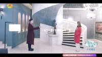 湖南衛視青春進行時《奇妙的時光之旅》首款宣傳片 接檔《十五年等待候鳥》