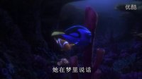 《海底總動員2:多莉去哪兒》首支中文預告 多莉引領新冒險