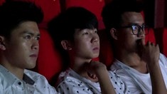 主角觀影特輯