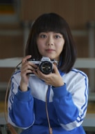 譚松韻