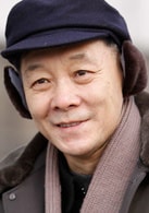 李光復