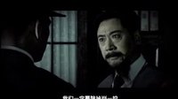 獵殺生死線