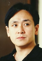 張永強