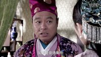 【楊冪資訊臺】楊冪客串《江南四大才子》部分剪輯