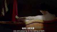 買紅妹洗澡被偷窺