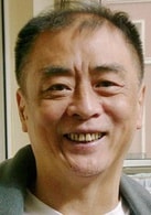 李藝民