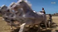 賓虛 制作特輯之Chariot Race