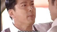 還君明珠【MM】下跪 鞭背 自罰