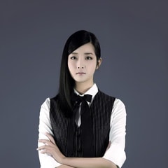 苑子藝
