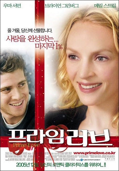 http://www.omega3-ala.com/pics/default/download/8c063a01582ddee33524141dfe5a3a4a.jpg