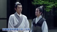 劇刀叨 2015 揭瑯琊榜真相飛流竟是男寵 22