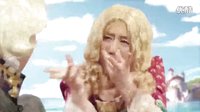 小蘋果筷子兄弟mv原版 《小蘋果》mv