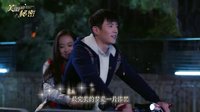 《美麗的秘密》主題曲MV 宋茜-《星星淚》