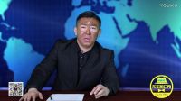 《黑白新聞》：帝都掃黃，引發的大佬網紅花式洗白