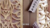 戀戀闕歌