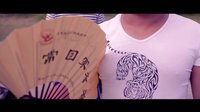 《江湖人仕》80秒版預(yù)告