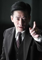 米學(xué)東