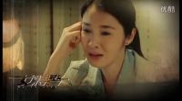張旭 為你鐘情 電視劇《女特警》片尾曲