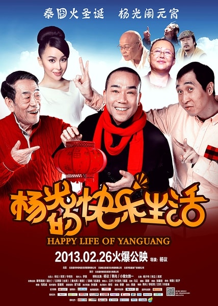 http://www.omega3-ala.com/pics/default/download/8c383aefe27ae1c9e453c5f60df86c23.jpg