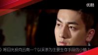 杜若溪，嚴(yán)屹寬，斯琴高娃《姐妹姐妹》全劇劇情介紹大結(jié)局概覽 浪漫預(yù)告片花