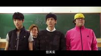 校園瘋云 03 學渣偷窺扮色狼