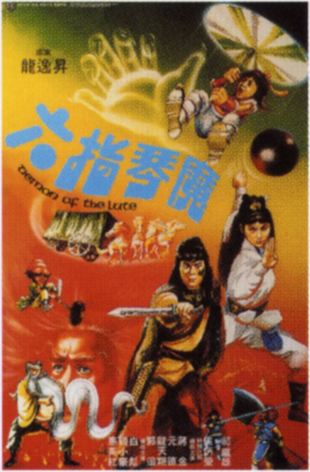 http://www.omega3-ala.com/pics/default/download/8c4cd2494f75999df5cbbd4e718ca527.jpg