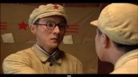 王往主演的南下工作團(tuán)優(yōu)秀干部