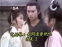 電視劇《神劍魔刀》（歐瑞偉 吳茜薇 容惠雯 黃允材）片段