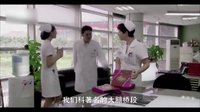 《心術(shù)》片花-霍醫(yī)生大腿是禁區(qū)