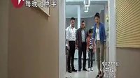 胡可沙溢《孩奴》曝三分鐘片花