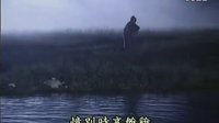 百里奚-五羊皮歌-東周列國春秋篇第八集